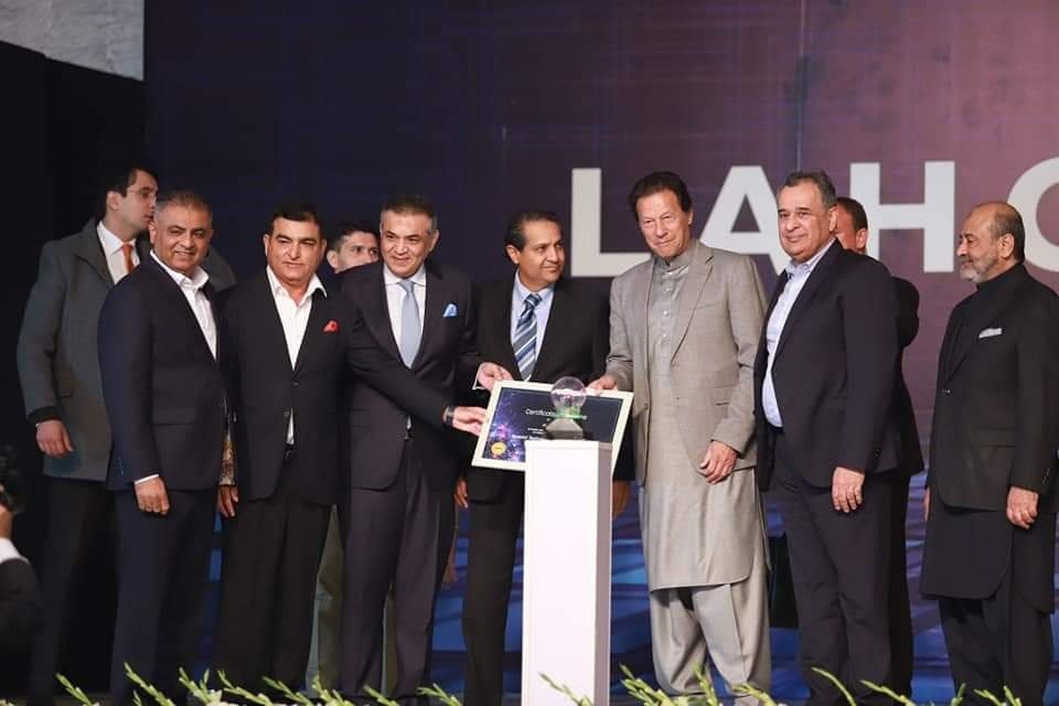 Lahore Technopolis Inauguration